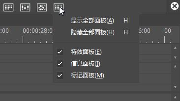 edius8特效面板快捷键怎么使用_edius8快速打开特效面板的三种使用方法