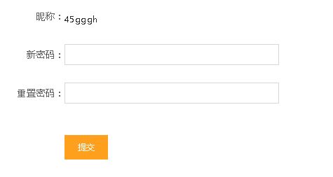斗鱼TV忘记账号密码怎么办_斗鱼TV通过邮箱找回密码的操作步骤
