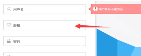 斗鱼tv直播怎么快速注册账号_斗鱼tv注册邮箱账号操作流程