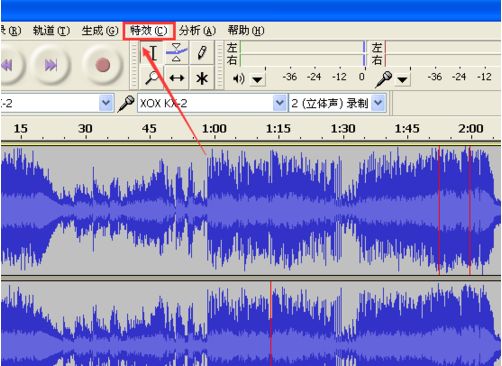 audacity音频特效怎么编辑使用_audacity音频特效制作教程