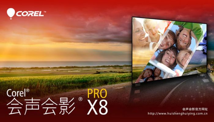 会声会影x8怎么制作视频的滚动字幕?会声会影x8视频滚动字幕制作(含视频教程)