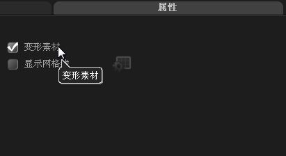 会声会影x8怎么制作视频的滚动字幕?会声会影x8视频滚动字幕制作(含视频教程)