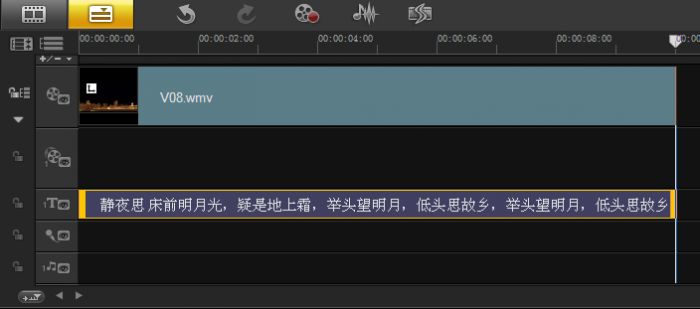 会声会影x8怎么制作视频的滚动字幕?会声会影x8视频滚动字幕制作(含视频教程)