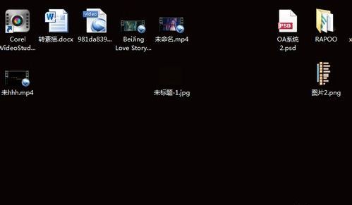 会声会影X5如何制作卡拉OK字幕_会声会影X5卡拉ok歌词字幕制作教程