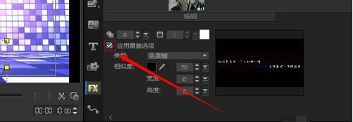 会声会影X5如何制作卡拉OK字幕_会声会影X5卡拉ok歌词字幕制作教程