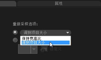 会声会影X5怎么制作视频翻页转场效果_会声会影X5给视频添加翻页转场效果教程
