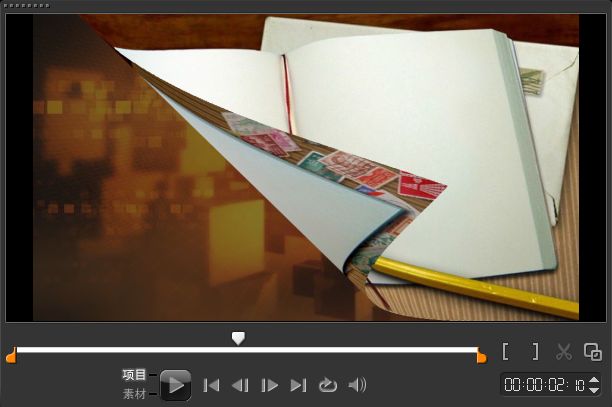 会声会影X5怎么制作视频翻页转场效果_会声会影X5给视频添加翻页转场效果教程