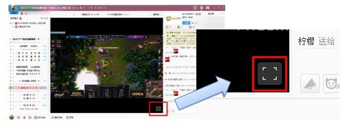 虎牙直播助手怎么观看精彩直播内容_虎牙直播助手不能看直播的解决方法