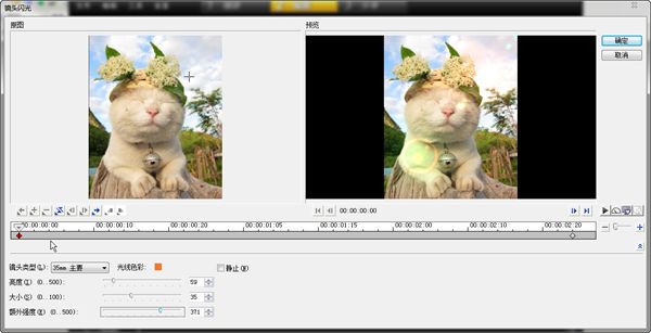 会声会影x8怎么给视频添加滤镜效果_会声会影x8多种滤镜素材的使用方法