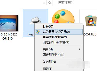 Bandicam怎么快速注册使用?Bandicam注册流程步骤介绍
