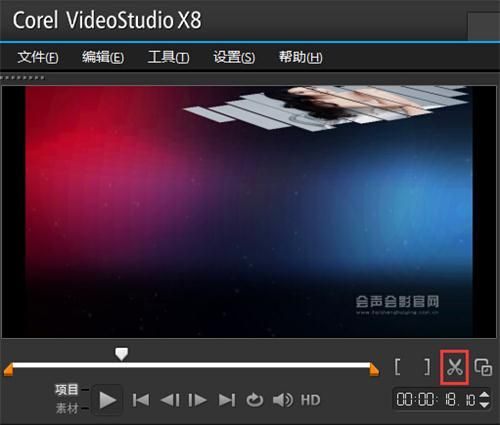 会声会影X8如何在模板之间添加素材_会声会影X8模板添加素材的使用教程