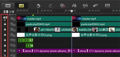 会声会影X8如何在模板之间添加素材_会声会影X8模板添加素材的使用教程