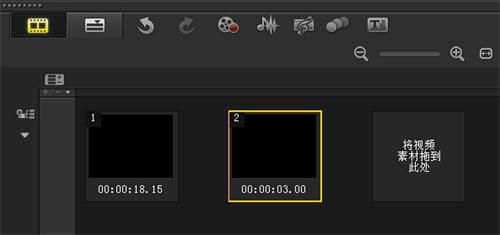 会声会影X8如何在模板之间添加素材_会声会影X8模板添加素材的使用教程