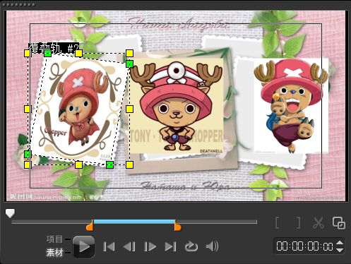 会声会影X8怎么制作儿童电子相册?会声会影X8制作儿童成长纪念相册图文教程