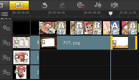 会声会影X8怎么制作儿童电子相册?会声会影X8制作儿童成长纪念相册图文教程
