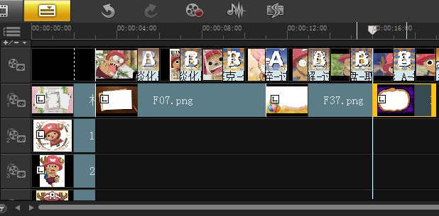 会声会影X8怎么制作儿童电子相册?会声会影X8制作儿童成长纪念相册图文教程