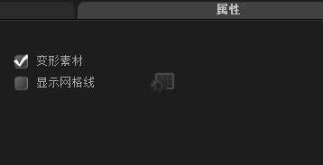 会声会影X8怎么制作儿童电子相册?会声会影X8制作儿童成长纪念相册图文教程