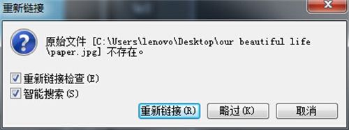 会声会影X8模板素材怎么使用?会声会影X8模板素材使用技巧