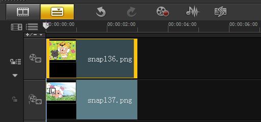 会声会影x8覆叠轨素材区间怎么调整?调整会声会影覆叠轨素材区间的使用技巧