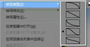 如何设置Sonyvegas淡入淡出教程_如何设置Sonyvegas淡入淡出介绍