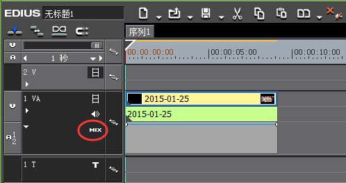 edius怎么给视频做黑场过渡效果_edius添加黑场过渡特效使用技巧