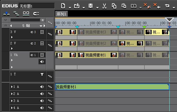 edius多机位模式怎么编辑_edius多机位剪辑图文教程