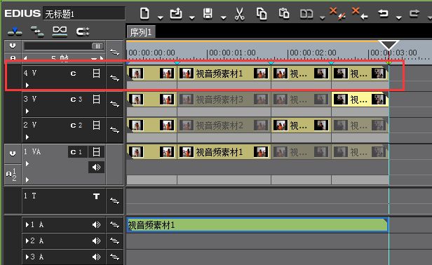 edius多机位模式怎么编辑_edius多机位剪辑图文教程