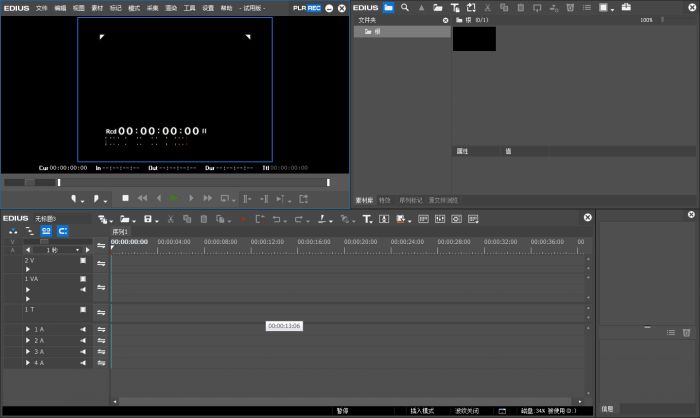 edius 8如何轻松剪辑影片_edius 8剪辑影片技巧五大流程步骤介绍