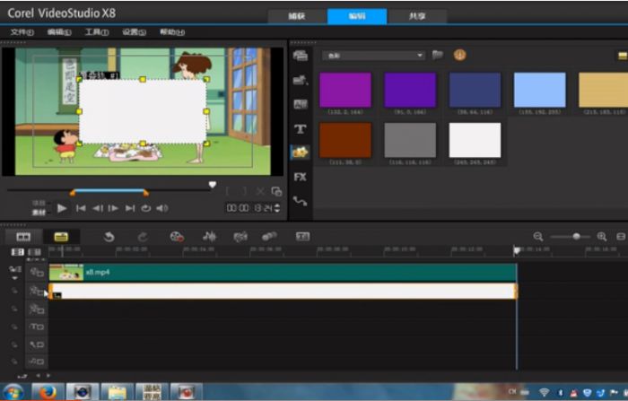 会声会影X8视频遮罩特技应用怎么用_会声会影X8视频遮罩功能制作方法