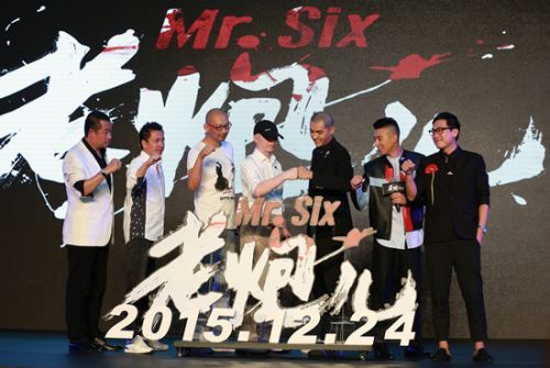 会声会影X8怎么制作《老炮儿》预告片_会声会影X8制作经典预告片教程