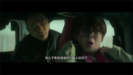 会声会影X8怎么制作《老炮儿》预告片_会声会影X8制作经典预告片教程