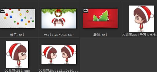 会声会影X8怎么做圣诞节祝福视频教程?会声会影x8制作节日视频教学分享