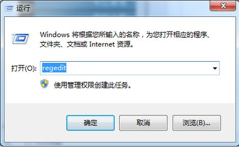 怎么卸载Adobe Flash Player?