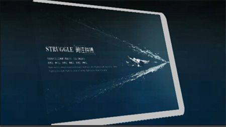 会声会影X8画中画滤镜怎么制作?会声会影X8画中画滤镜教程