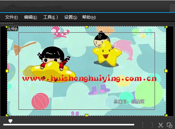 会声会影X8去除视频黑边(水印 字幕 杂音)的使用技巧