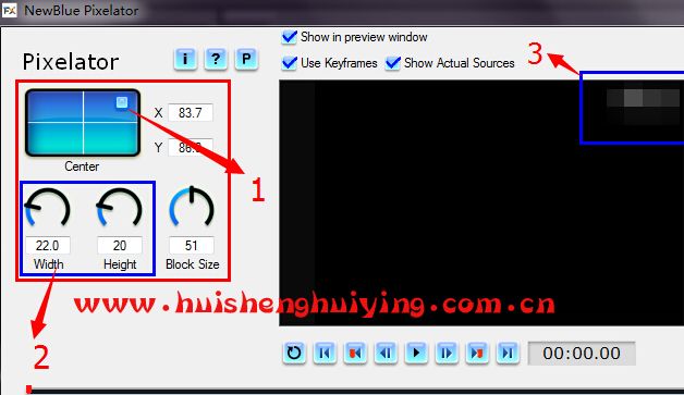 会声会影X8去除视频黑边(水印 字幕 杂音)的使用技巧