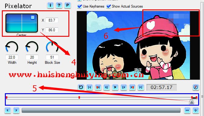 会声会影X8去除视频黑边(水印 字幕 杂音)的使用技巧