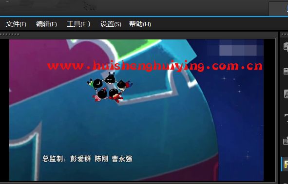 会声会影X8去除视频黑边(水印 字幕 杂音)的使用技巧