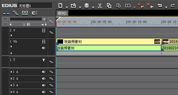 edius声音素材如何从单声道变成双声道_edius单声道变双声道的转换步骤
