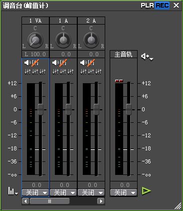 edius声音素材如何从单声道变成双声道_edius单声道变双声道的转换步骤
