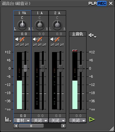 edius声音素材如何从单声道变成双声道_edius单声道变双声道的转换步骤