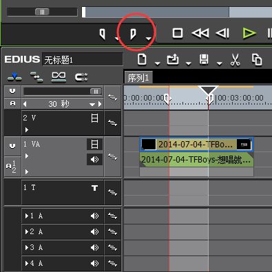 edius怎么设置视频的入点和出点_edius设置视频开始和结束图文教程