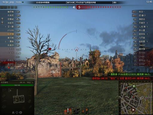 KK录像机怎么录制坦克世界视频画面_kk录像机录制坦克世界游戏视频的方法