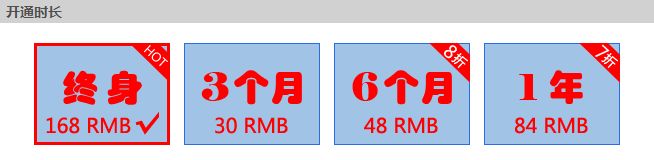 KK录像机录制的视频如何去除水印_kk录像机去除官方水印的使用方法
