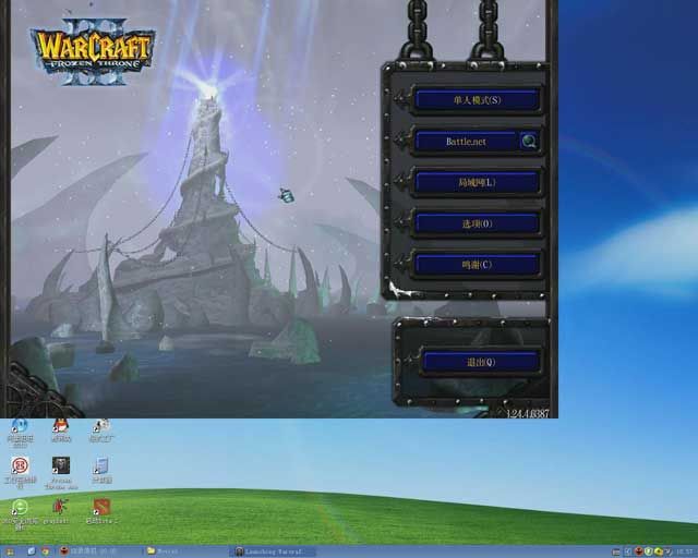 KK录像机播放录制视频画面在左上角是什么原因_KK录像机视频画面在左上角的解决方法