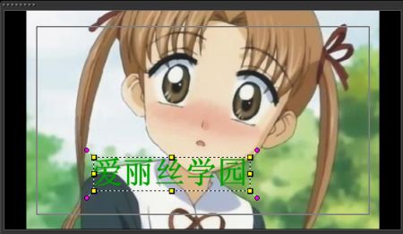 会声会影x5如何快速给视频添加字幕效果_会声会影x5字幕特效添加图文教程