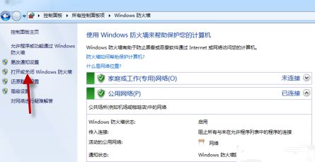 优酷客户端出现初始化错误现象怎么办?优酷客户端初始化失败的多种解决方法