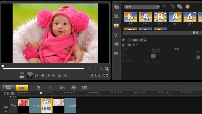 会声会影X8怎么自制宝宝生日电子照片_会声会影X8制作生日电子贺卡图文教程