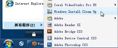 会声会影x5安装过程中出现失败怎么办_会声会影x5 clean up的使用方法
