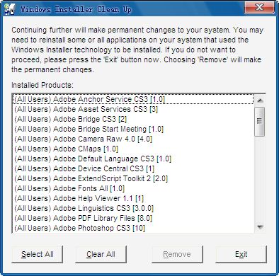 会声会影x5安装过程中出现失败怎么办_会声会影x5 clean up的使用方法